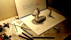 3D立体画