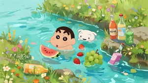 夏日清凉小新