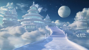 广寒宫