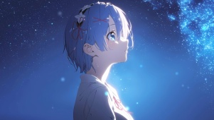蕾姆