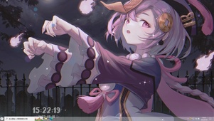 七七长大真的可！