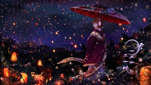 孔明灯