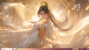 神女