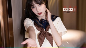 伸出手来