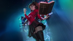 Fate