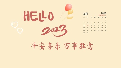 4k高清简约文字系列