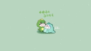 卡通 手绘