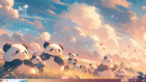 梦的地方