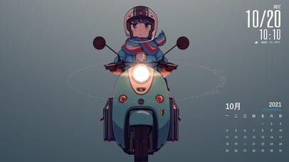 小摩托——音乐跳动系列