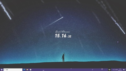 星空在心主题