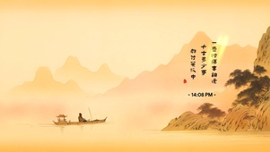 一壶浊酒