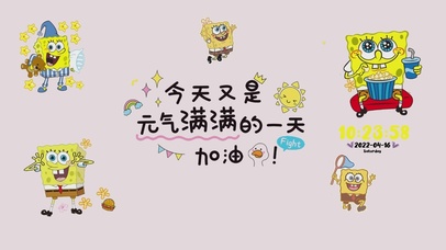 今天又是元气满满一天