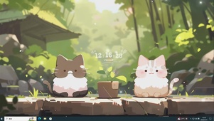 悠闲