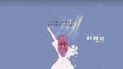 Young girl 向前冲