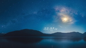 4k 治愈唯美夜空流星雨