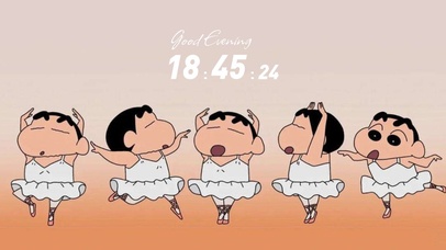 蜡笔小新跳芭蕾舞