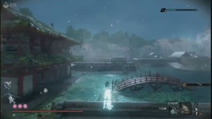 源之宫