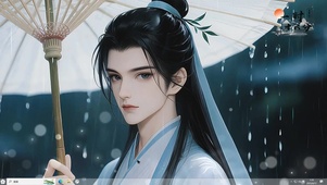 雨大了 可愿持伞同行