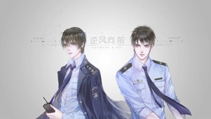 破云江停严峫
