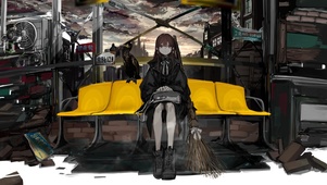 少女