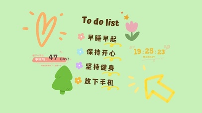 4k高清小清新待办系列