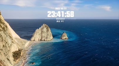 4K山海