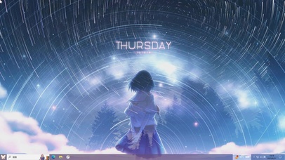 星辰不及你主题壁纸