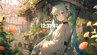 初音未来（非主题）