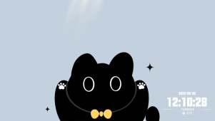小黑猫