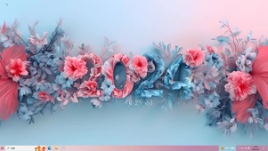 2024插花