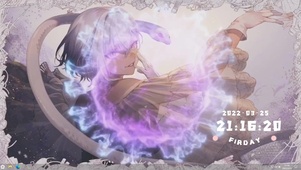 神秘少女