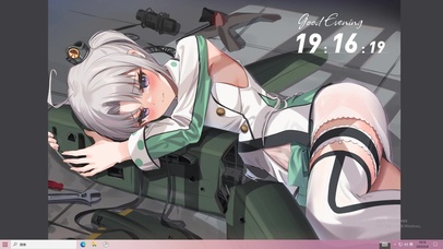 二次元美少女 白丝 白毛 机械