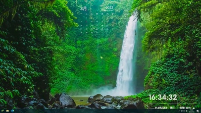 4k护眼森林瀑布主题