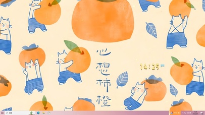 一切随心电脑壁纸