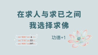 4k有趣打工人壁纸系列