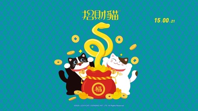 招财猫-发财