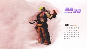 阿朵根肯约你打架