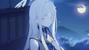 Blue Archive 