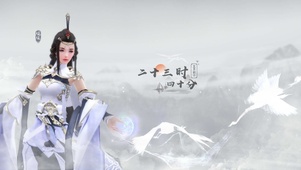 剑网3娓娓