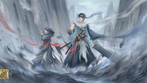 再不斩与白