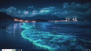 梦幻动漫海景-桌面主题