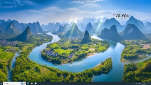 群山环绕