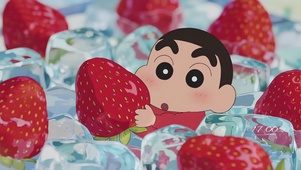 夏日清凉草莓冰块里的蜡笔小新