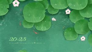 古风夏日荷·雨
