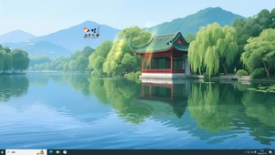 自然湖光山色