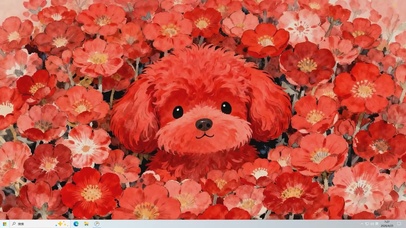 鲜花中萌宠狗桌面主题