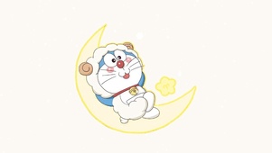 哆啦A梦十二星座之白羊座