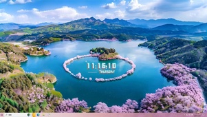 湖心圆