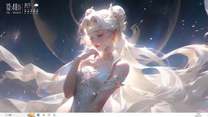 银发飞扬