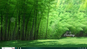 绿竹